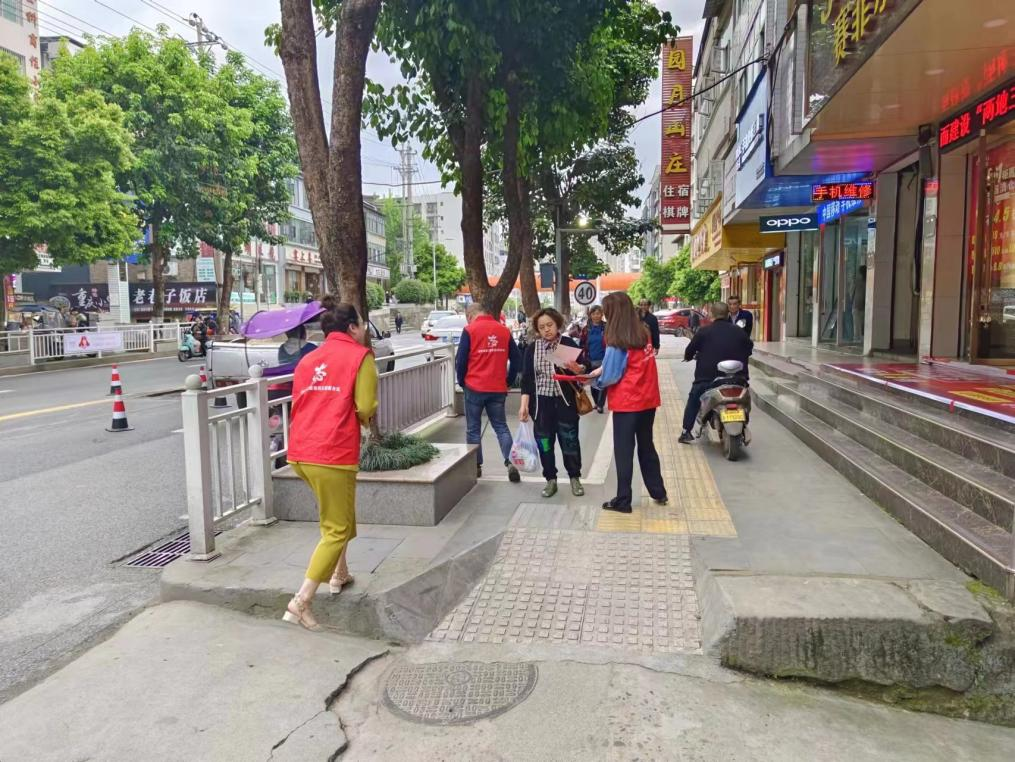 巴中市秦巴農(nóng)業(yè)融資擔(dān)保股份有限公司開展“創(chuàng)建文明城市，傳遞文明理念”主題創(chuàng)文宣傳活動(dòng)